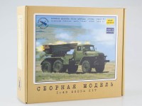 Комплект для самостоятельной сборки 1:43 Боевая машина РСЗО Град БМ-21 (375Д) 1963 г. (AVD Models)